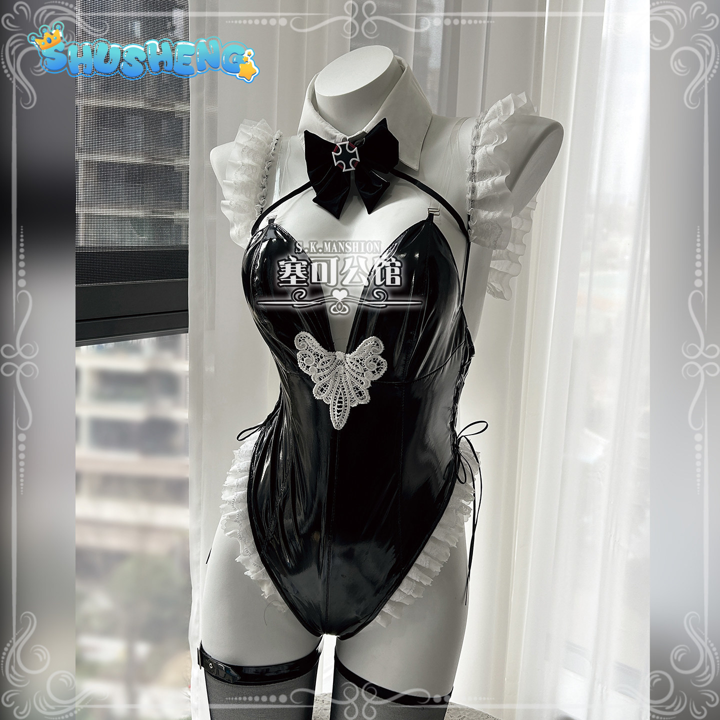 Anime Cosplay Jumpsuit - Prinz Eugen Azur Lane KMS Prinz