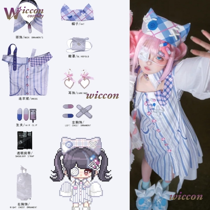 Ynot Infinity Nikki Cosplay Co - Anime Cosplay Idea review and price