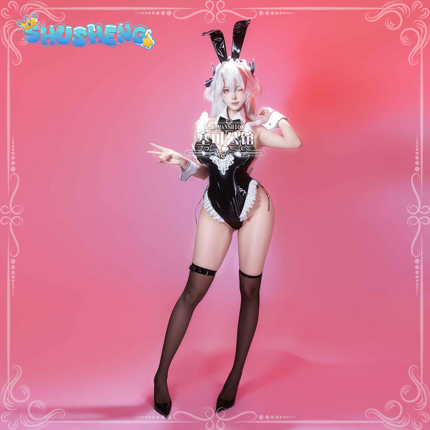 Prinz Eugen Azur Lane KMS Prin - Anime Cosplay Jumpsuit review and price