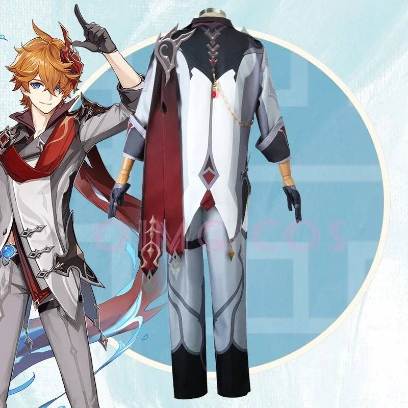 Genshin Impact Tartaglia Cospl - Anime Cosplay Jumpsuit review and price