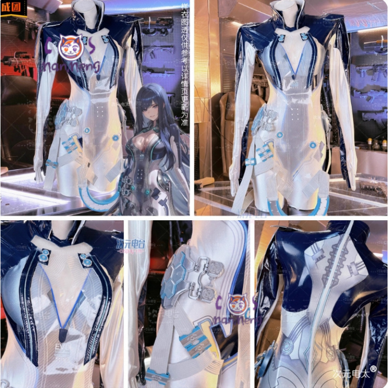 Raven Stellar Blade Cosplay Wo - Anime Cosplay Jumpsuit review and price
