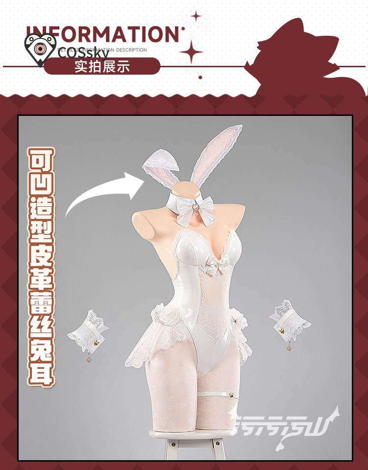 Yurizono Seia Cosplay Costume  - Anime Cosplay Jumpsuit review and price