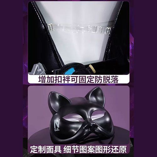 WHH Anime Nikke Quency Cosplay - Anime Cosplay Jumpsuit review and price